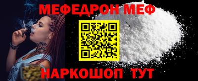 трава Партизанск