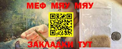 гашиш Пенза