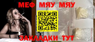 герыч Первоуральск