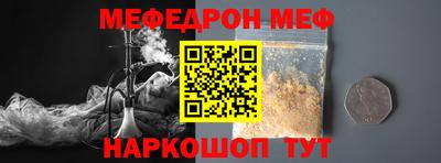 герыч Первоуральск