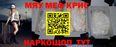 гашиш Пенза