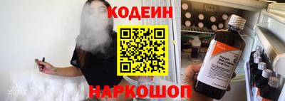 герыч Первоуральск