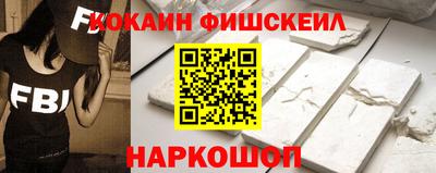 гашиш Пенза