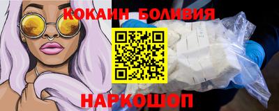 гашиш Пенза