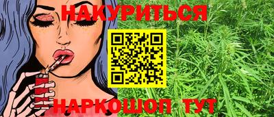 гашиш Пенза
