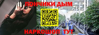 гашиш Пенза