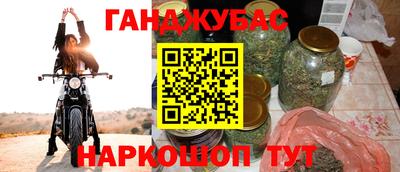 герыч Первоуральск