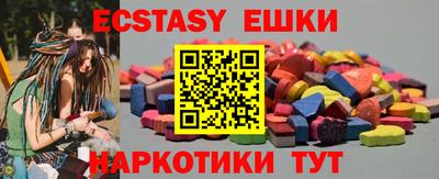 герыч Первоуральск