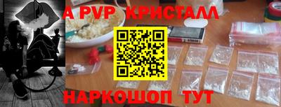 гашиш Пенза