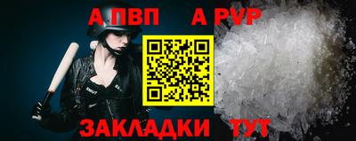 гашиш Пенза