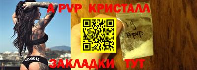 гашиш Пенза