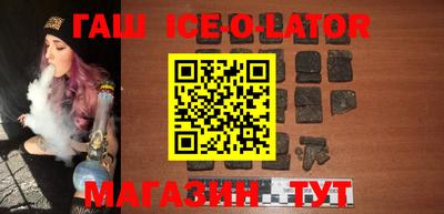 герыч Первоуральск