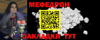 гашиш Пенза