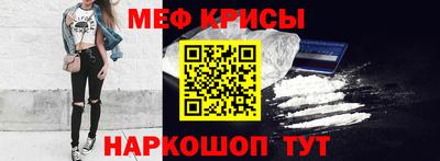 гашиш Пенза