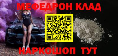 герыч Первоуральск