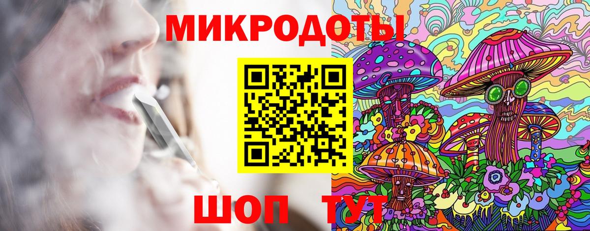 Алексеевка  Галлюциногенные грибы Magic Shrooms  Вход с VPN 
